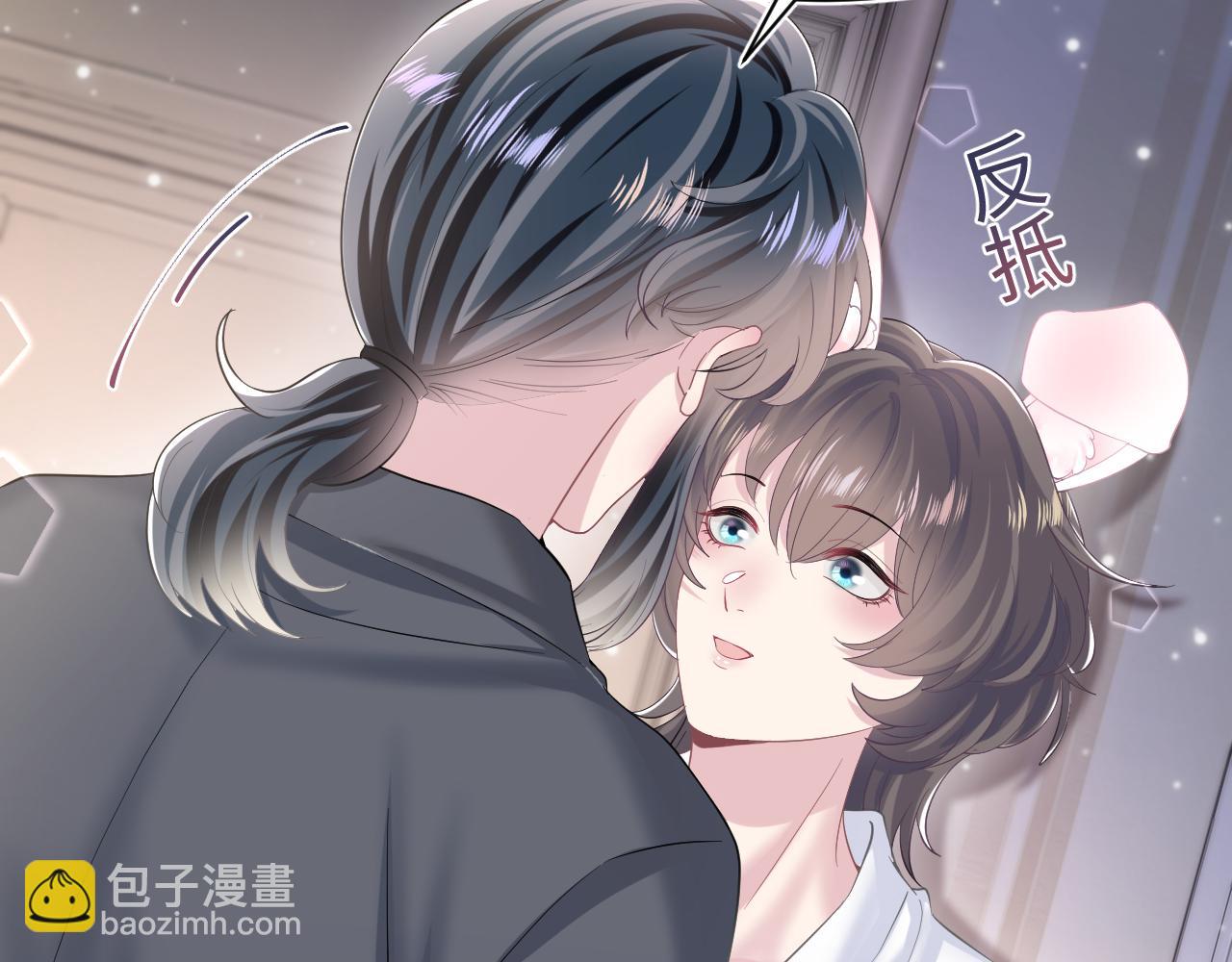 第92话 “虐”喵呀54