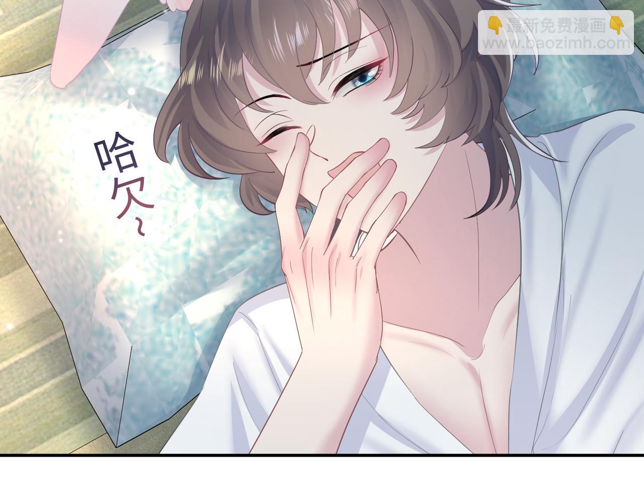 第92话 “虐”喵呀66