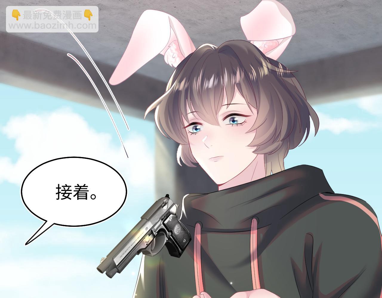 第93话 然然被绑架？94