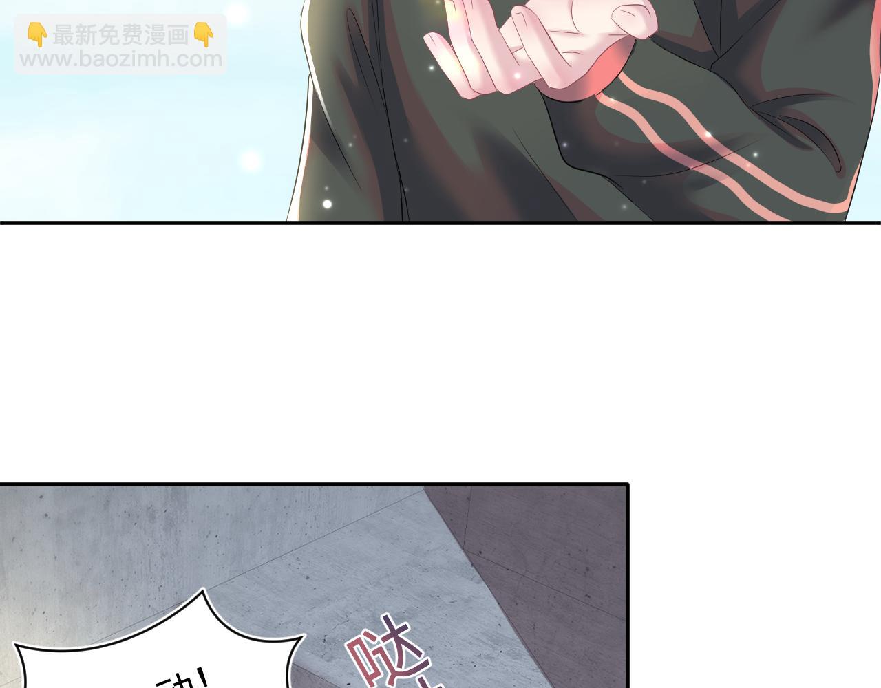 第93话 然然被绑架？95