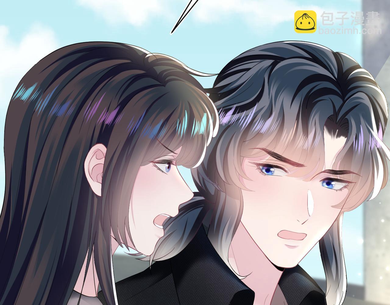 第94话  终极boss也痴情17