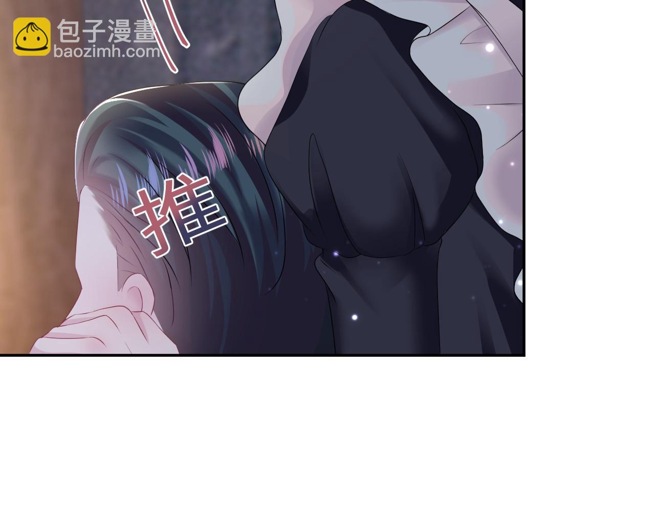 第94话  终极boss也痴情55