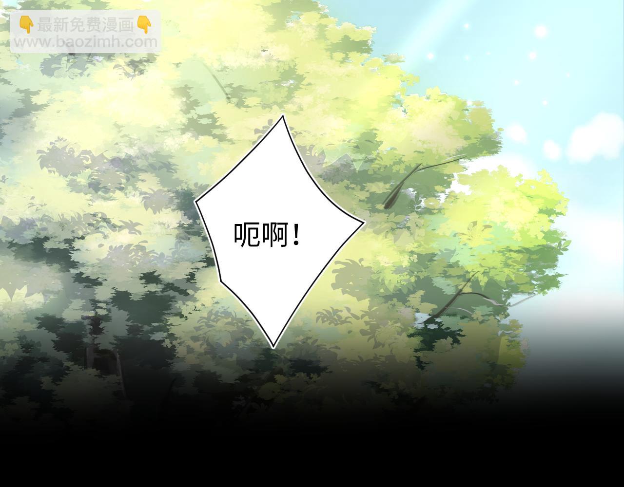 第94话  终极boss也痴情68