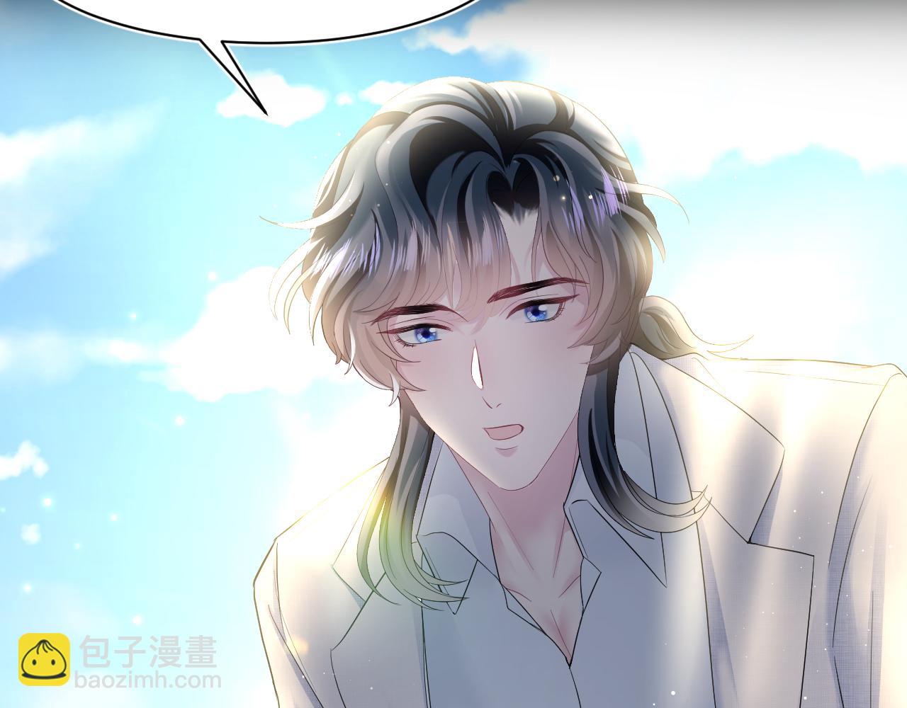 第94话  终极boss也痴情73
