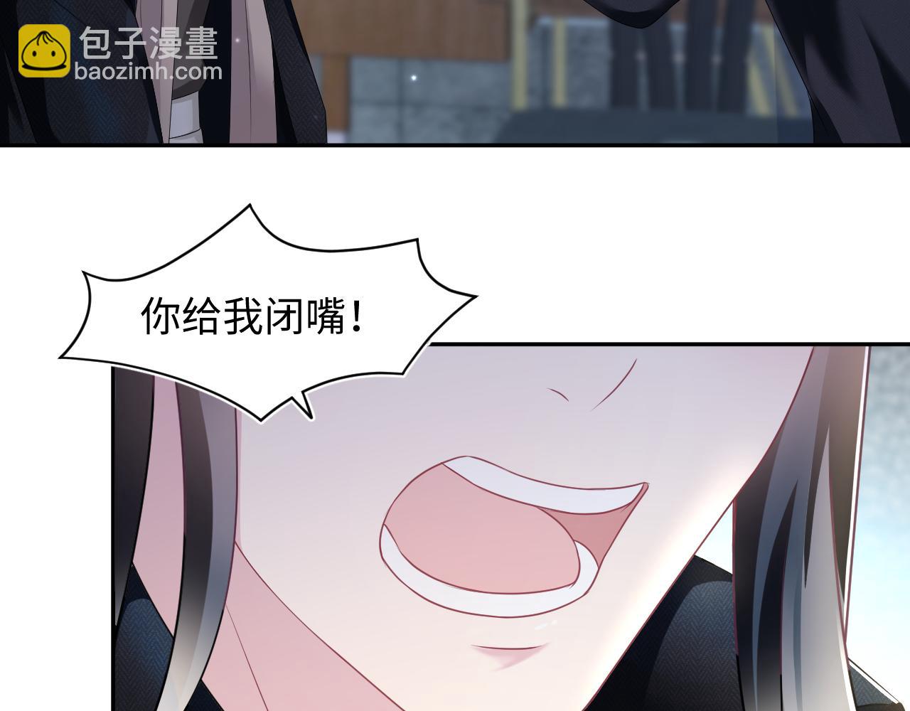 第94话  终极boss也痴情95