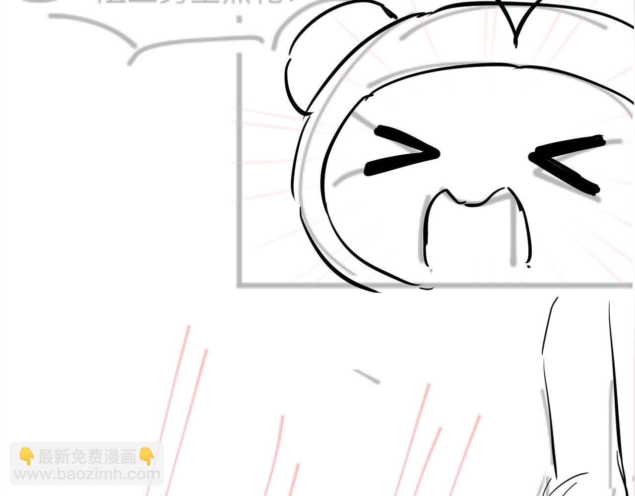 第95话 和你一辈子甜腻腻114