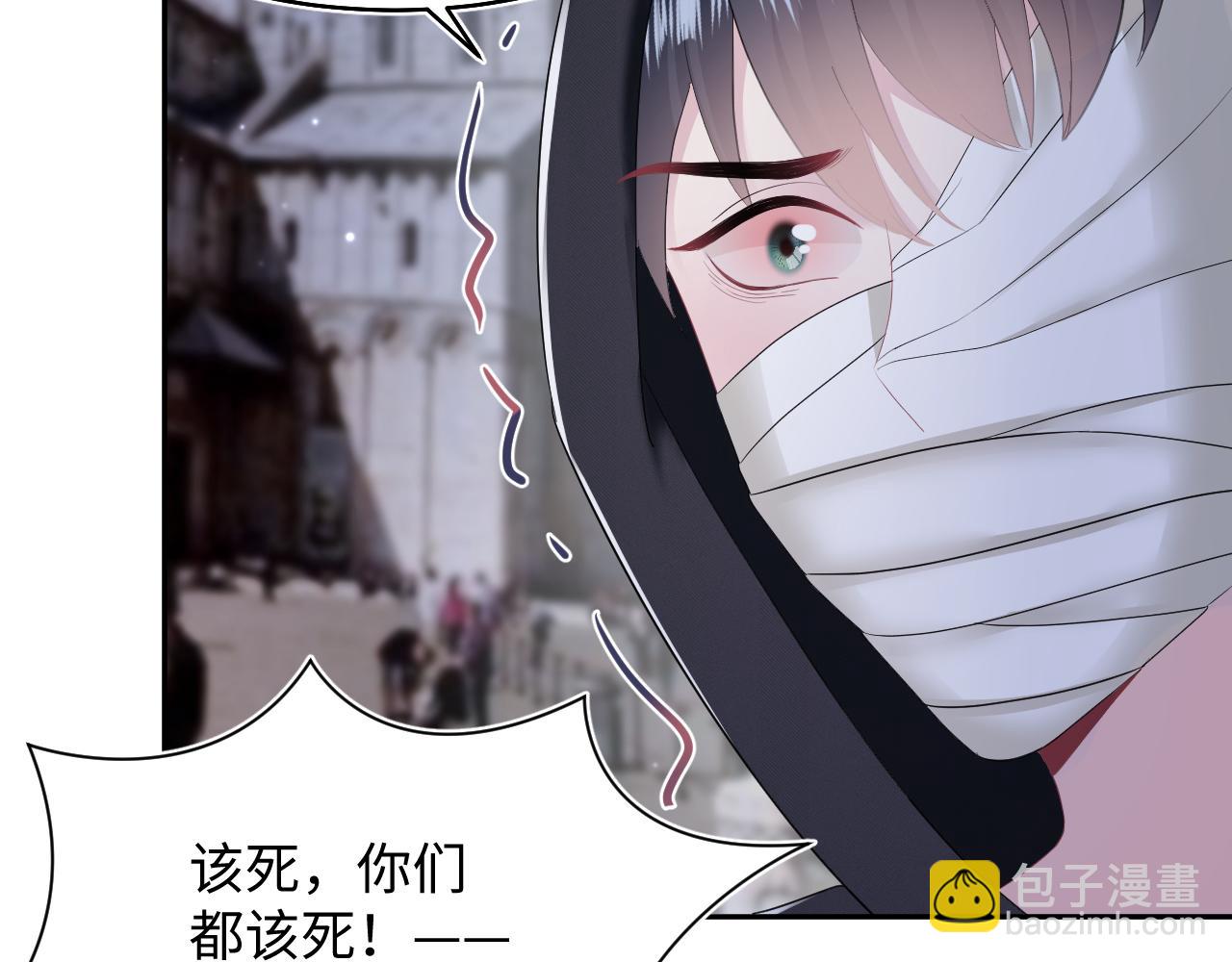 第95话 和你一辈子甜腻腻27