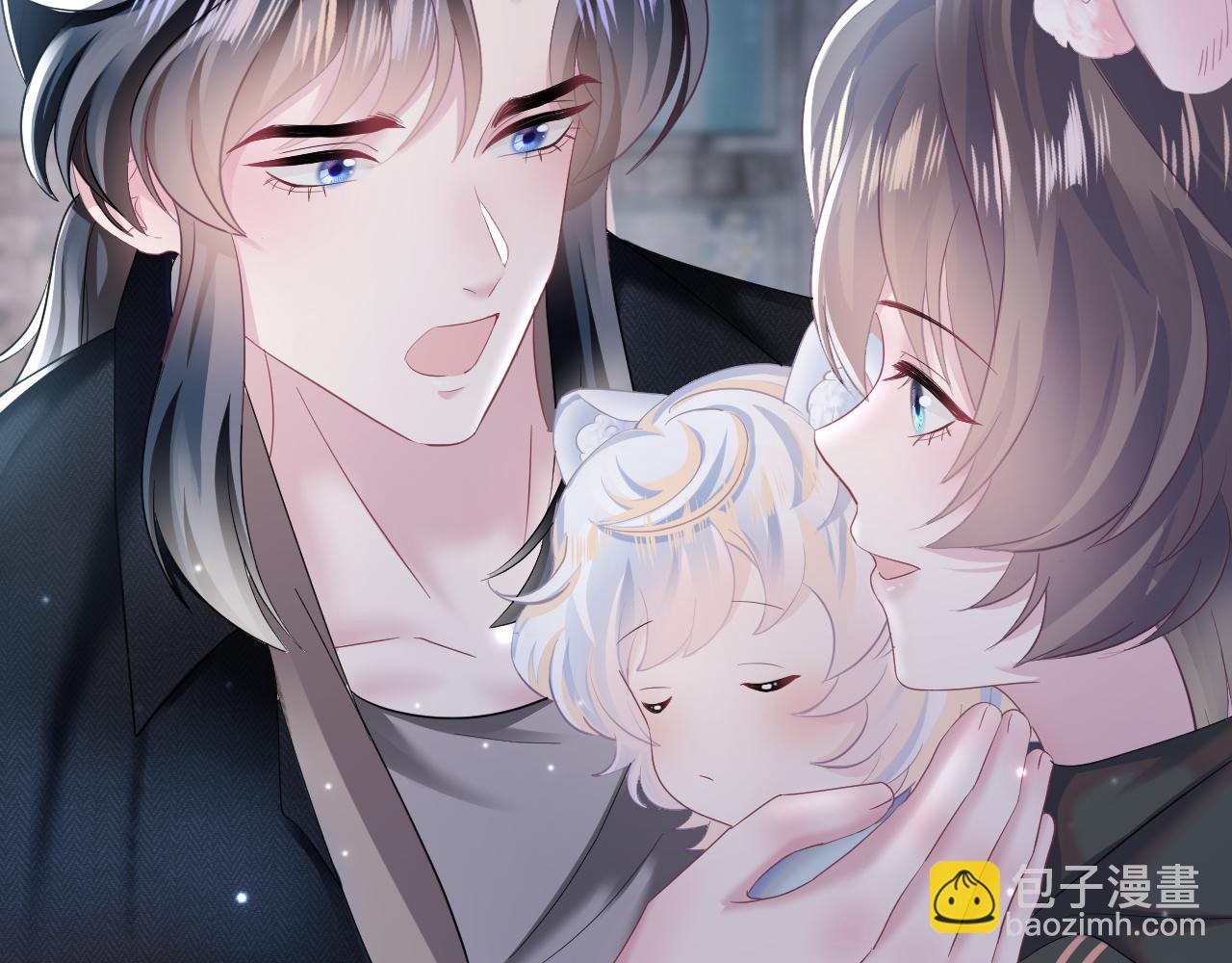 第95话 和你一辈子甜腻腻44