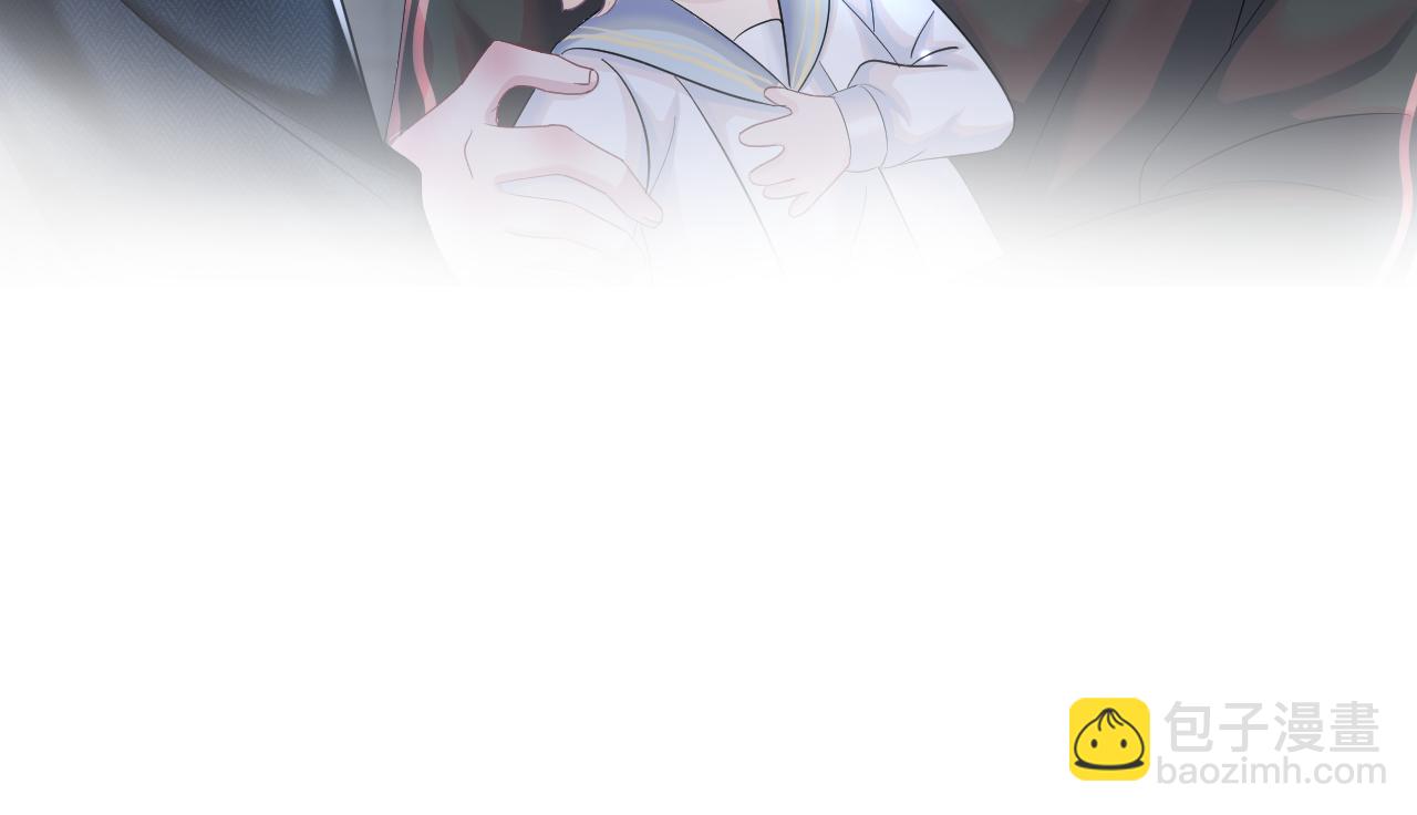 第95话 和你一辈子甜腻腻51