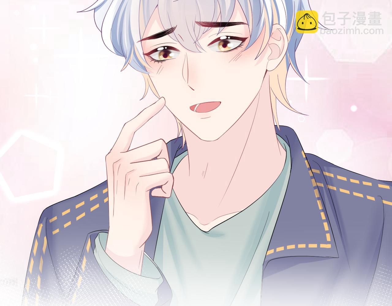 第95话 和你一辈子甜腻腻87