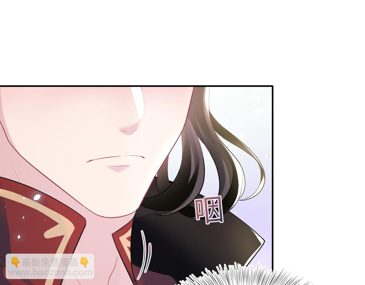 第96话 新任务启动—阻止主角黑化？100