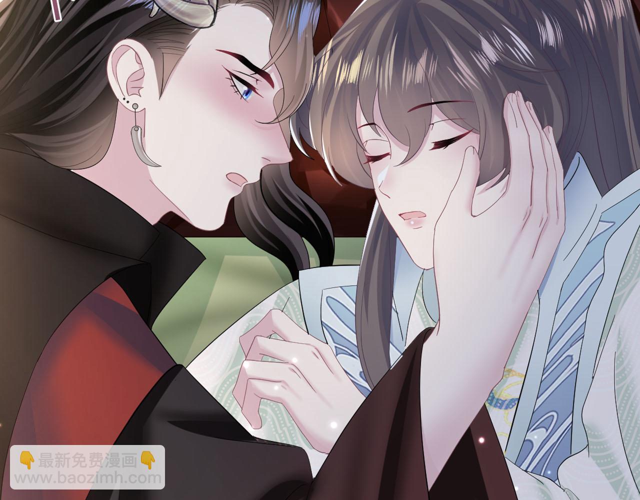 第96话 新任务启动—阻止主角黑化？116