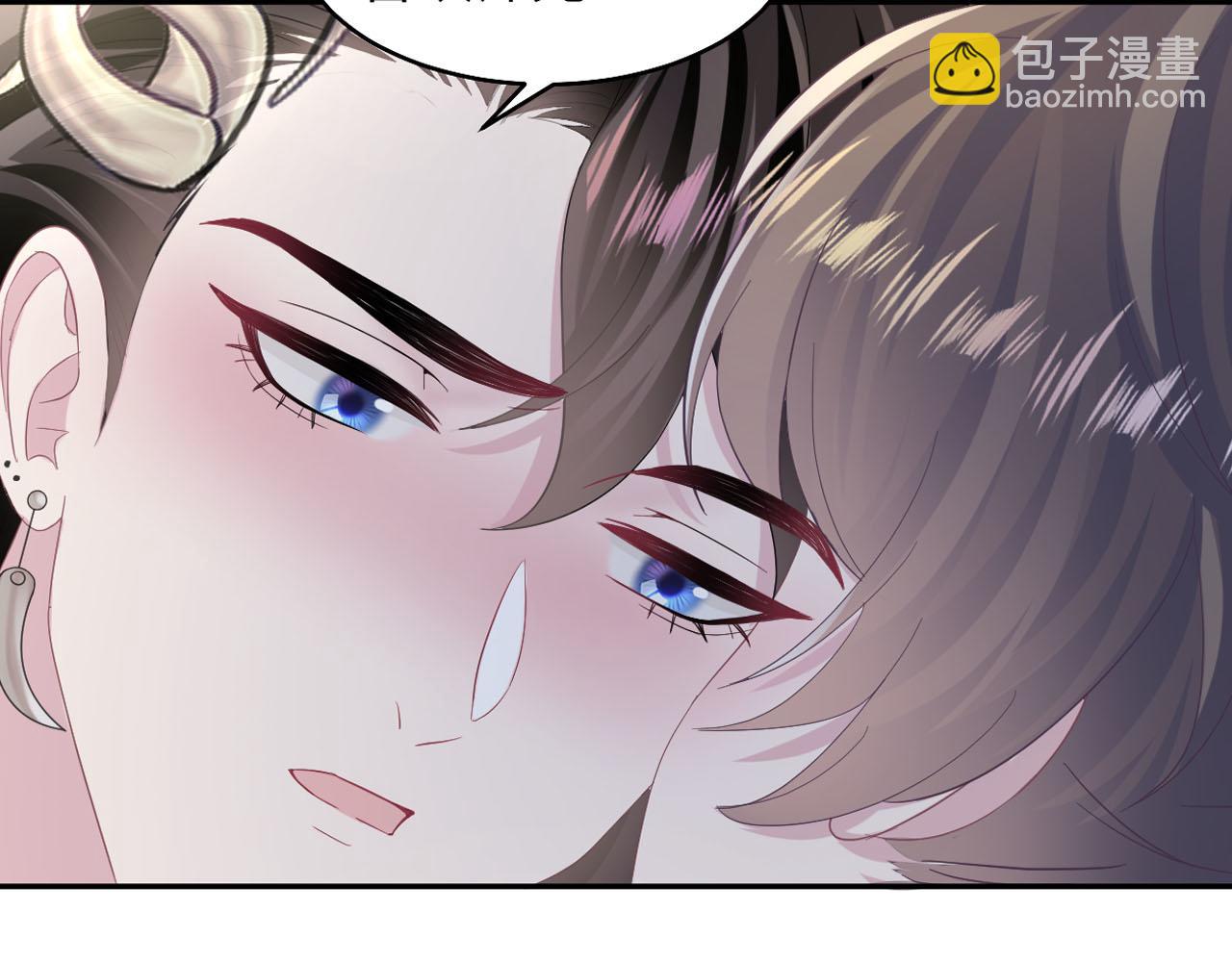 第96话 新任务启动—阻止主角黑化？118