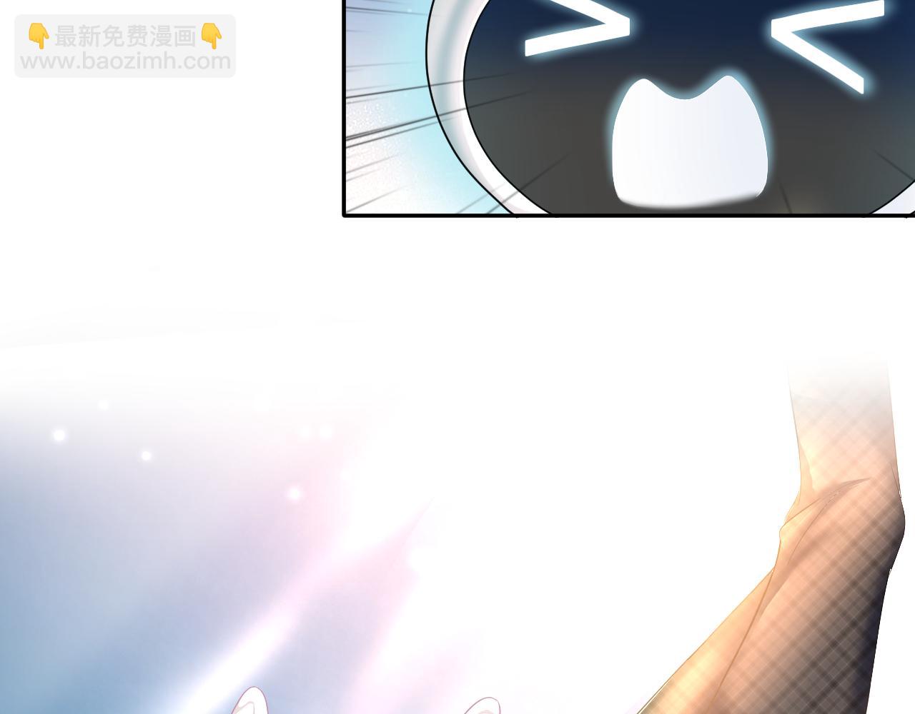 第96话 新任务启动—阻止主角黑化？21