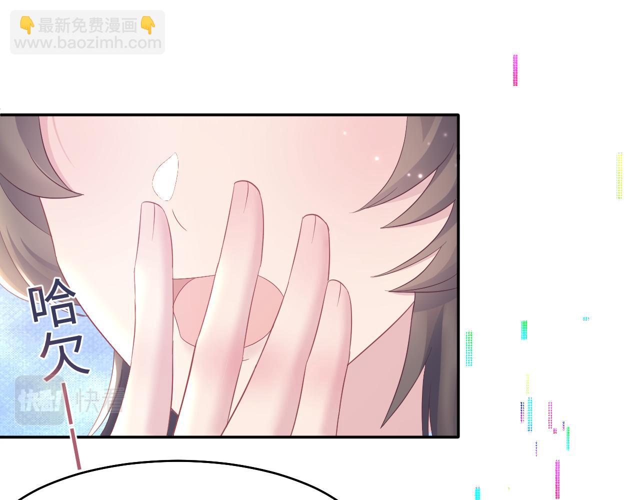 第96话 新任务启动—阻止主角黑化？4