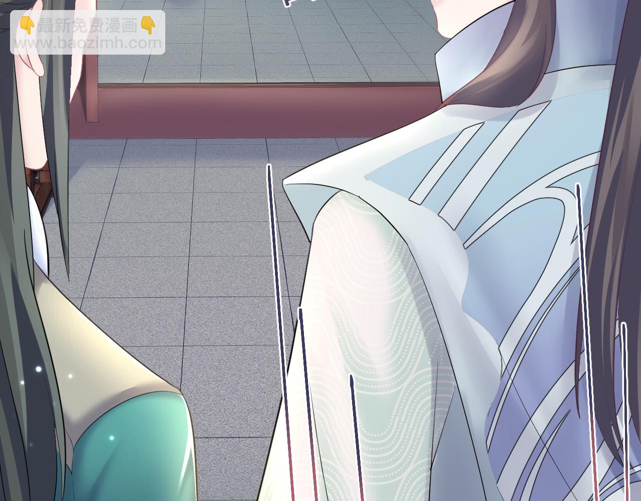 第96话 新任务启动—阻止主角黑化？41