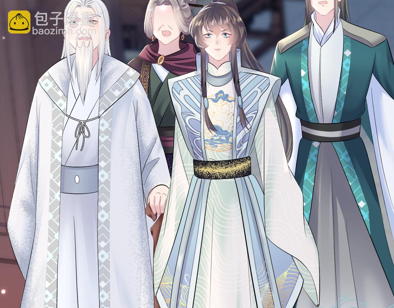 第96话 新任务启动—阻止主角黑化？45