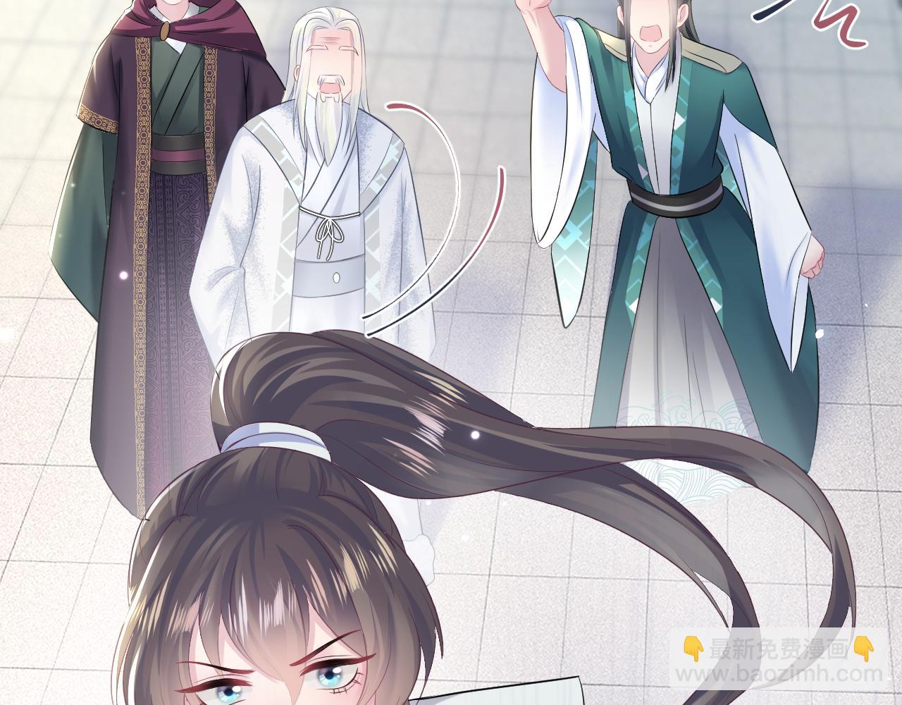 第96话 新任务启动—阻止主角黑化？65