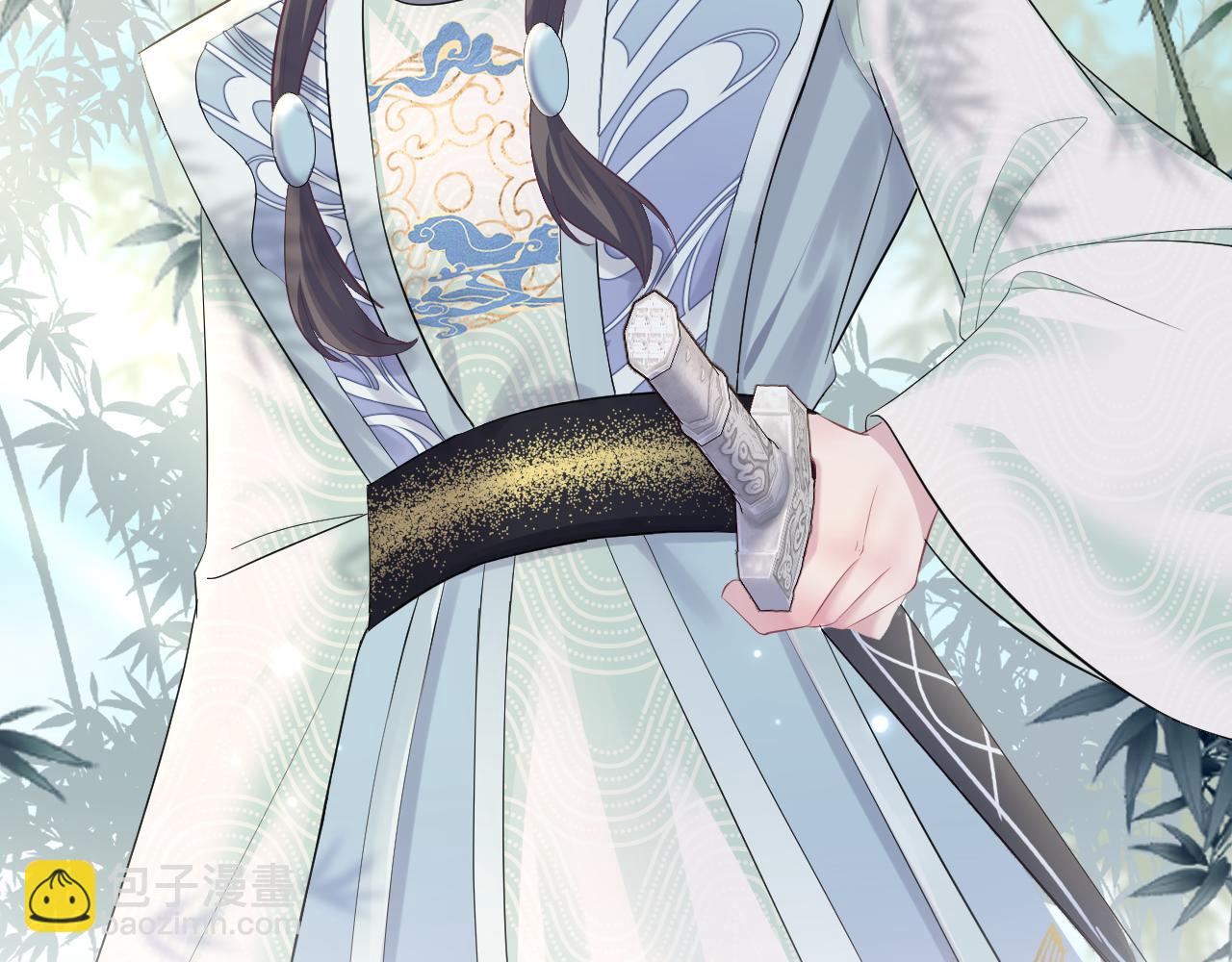 第96话 新任务启动—阻止主角黑化？74