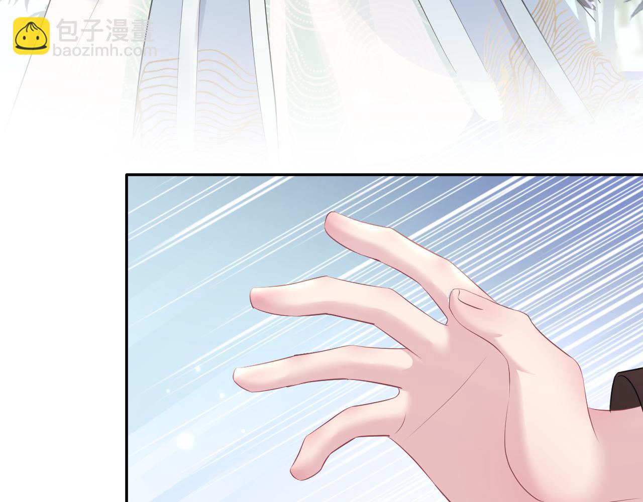第96话 新任务启动—阻止主角黑化？75