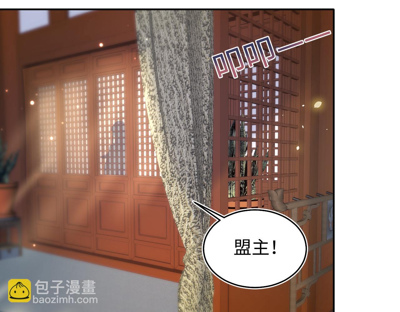 第98话 灭火29