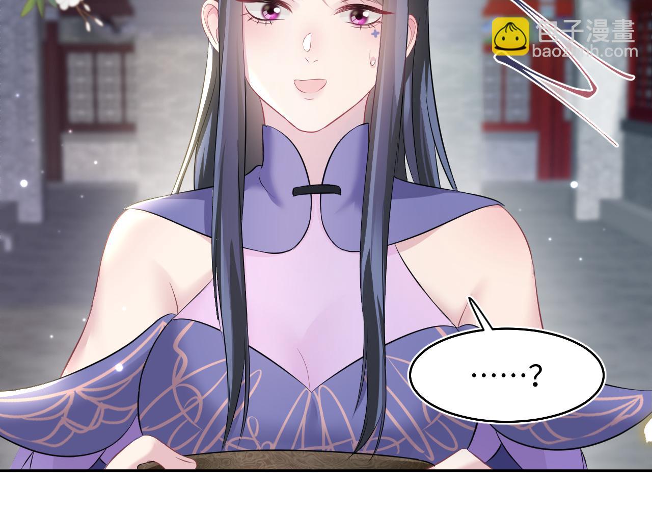 第98话 灭火33