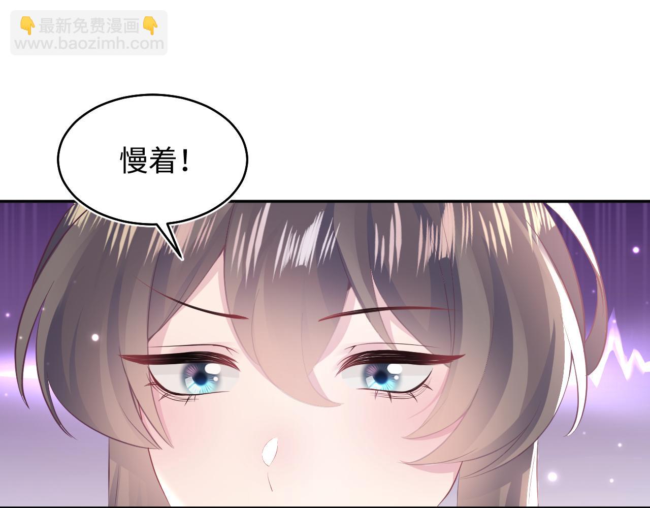 第98话 灭火68
