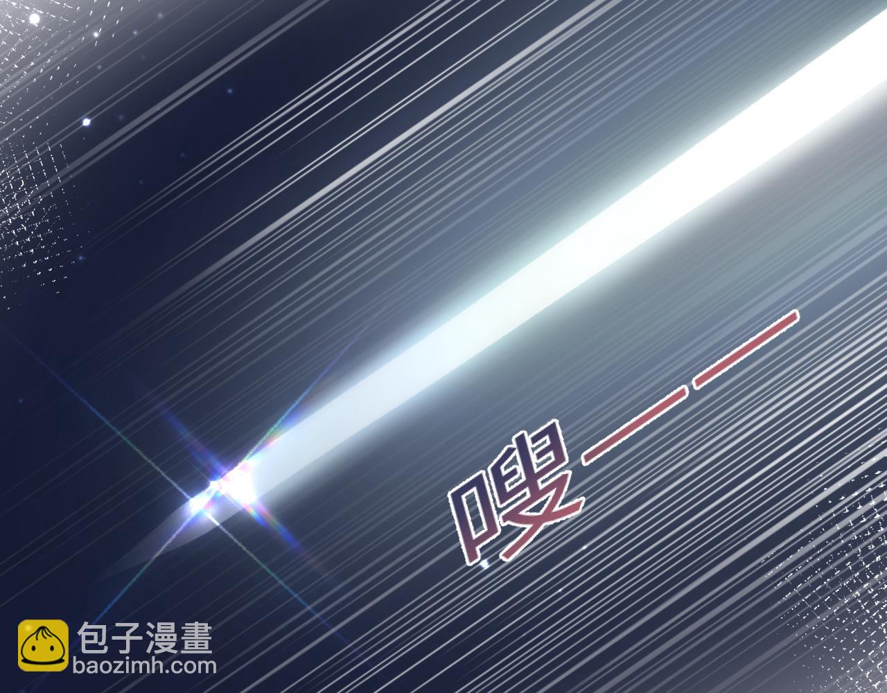 第98话 灭火77