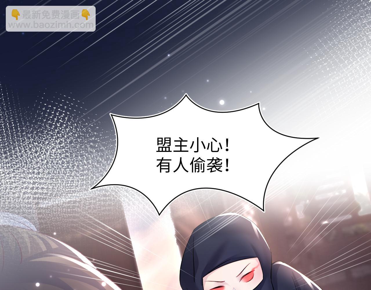 第98话 灭火78