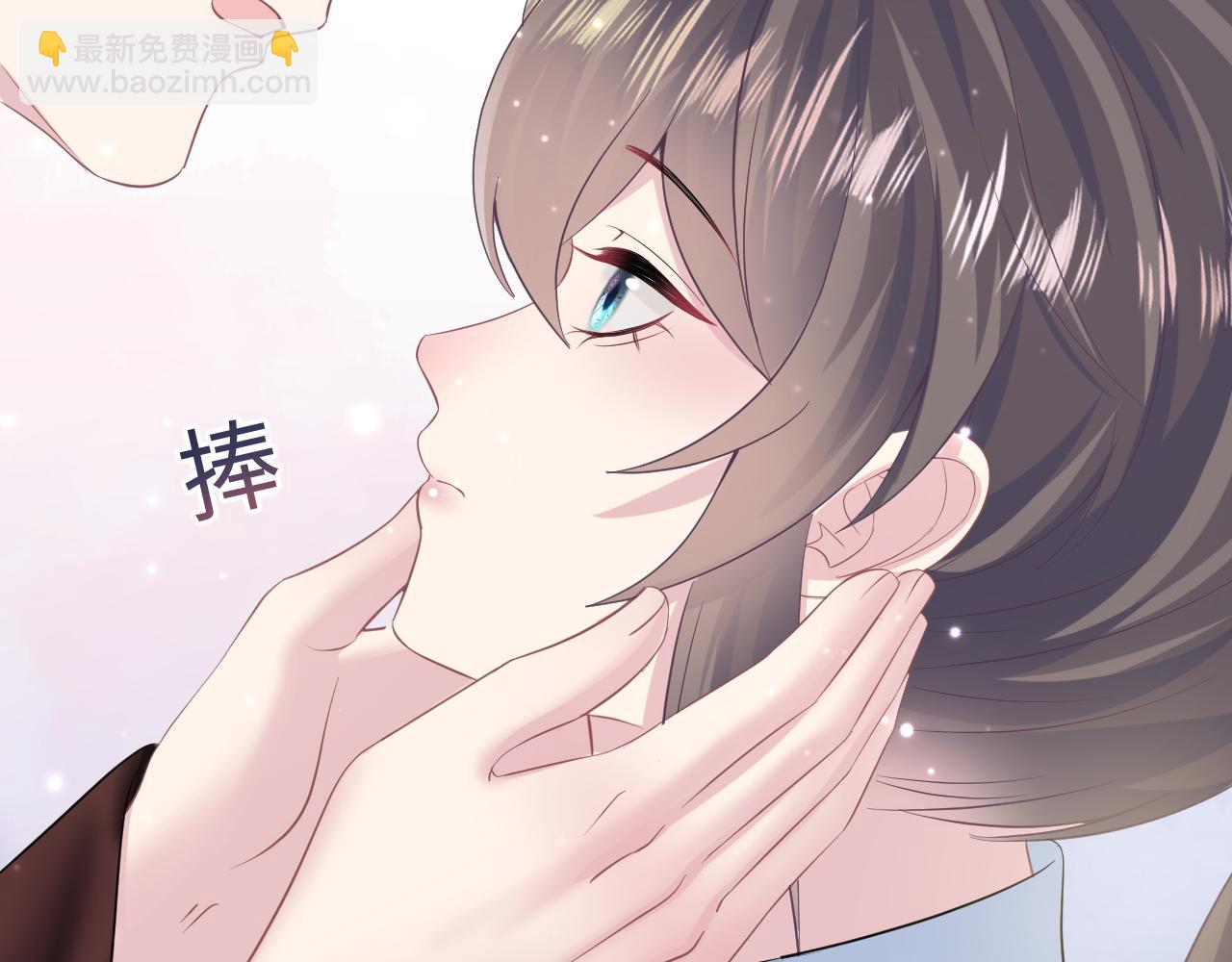 第99话 病娇教主22