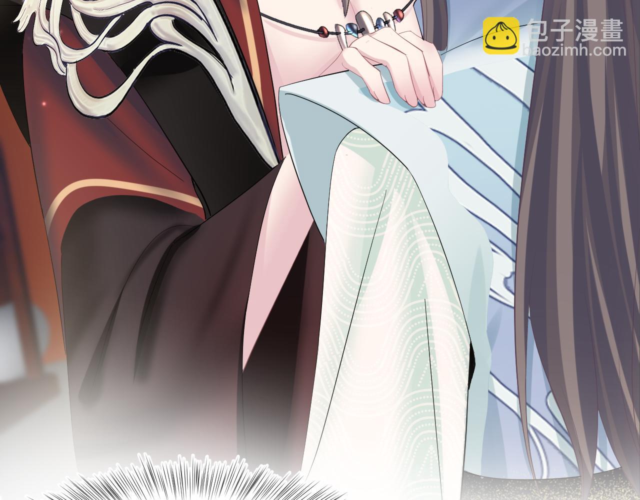 第99话 病娇教主43