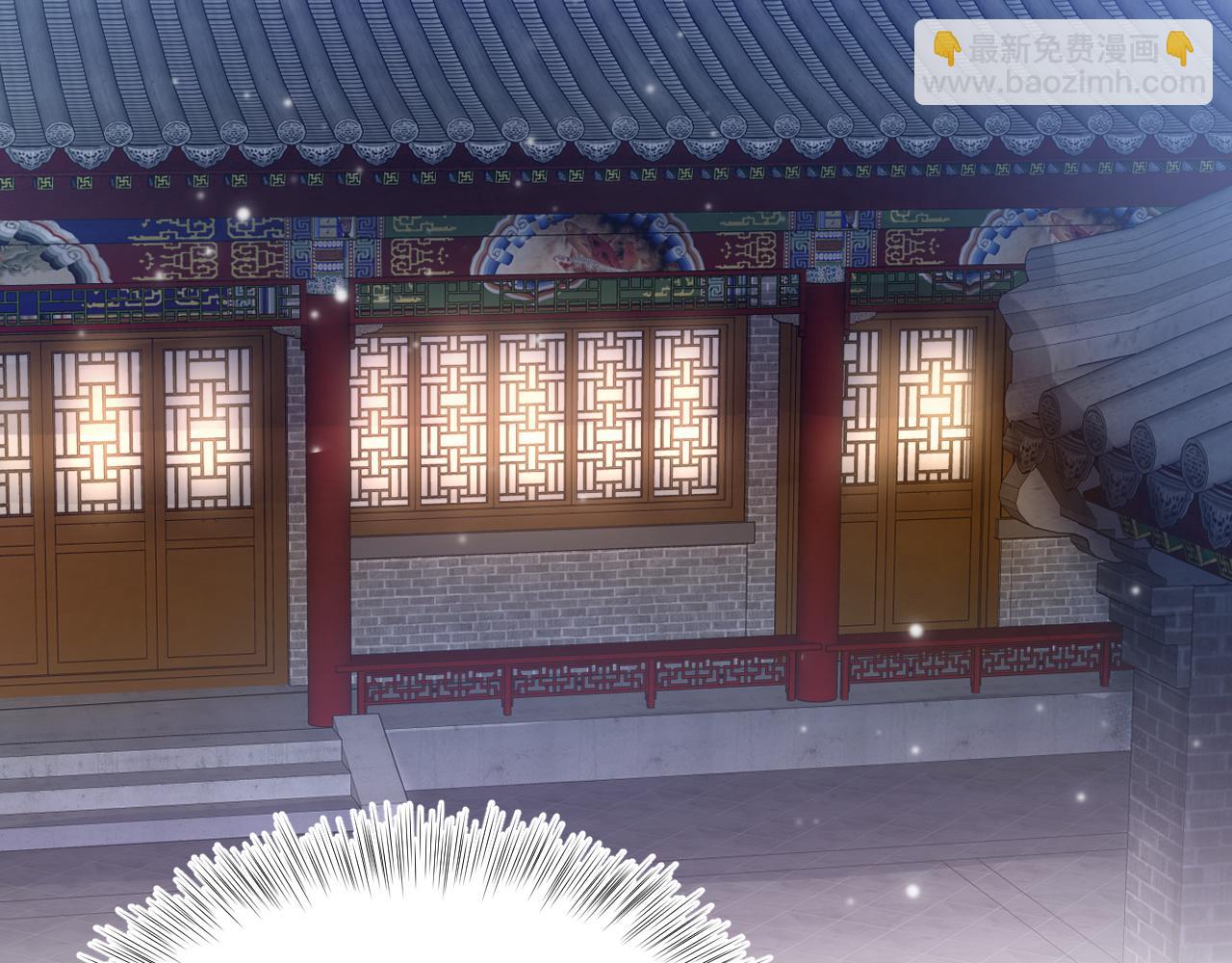 第99话 病娇教主5