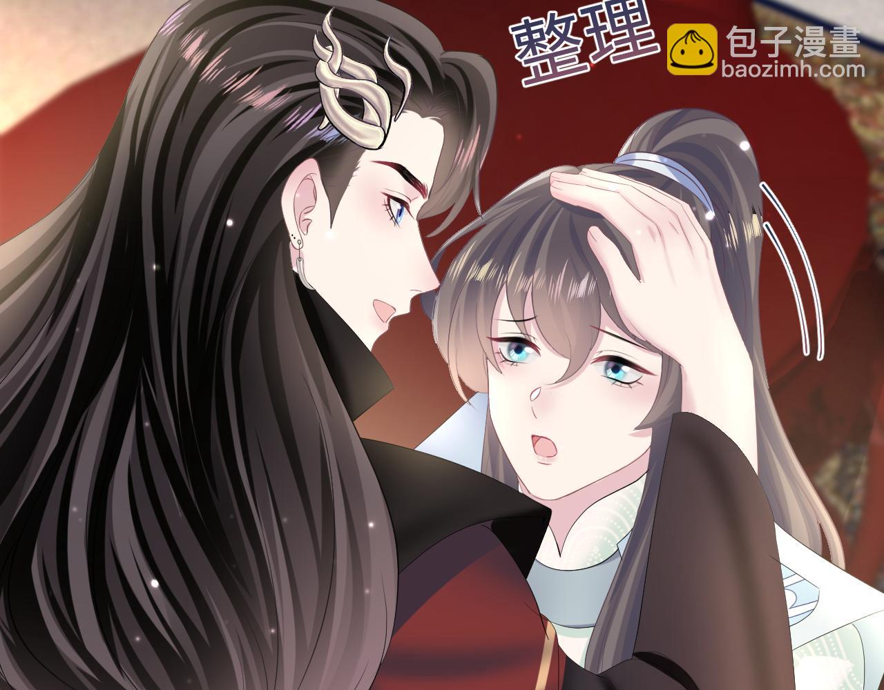 第99话 病娇教主50