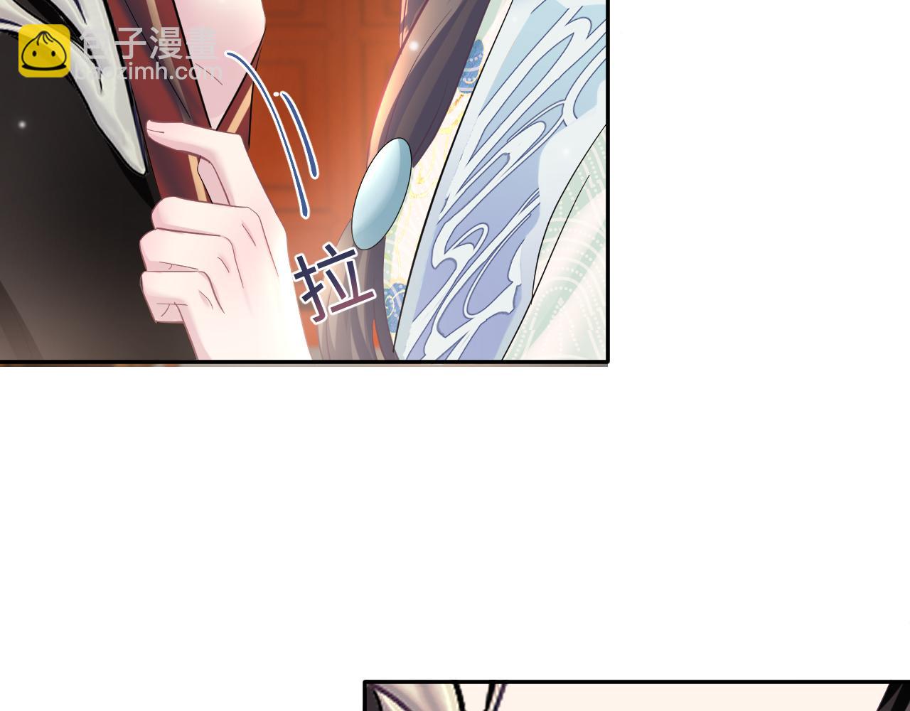 第99话 病娇教主56