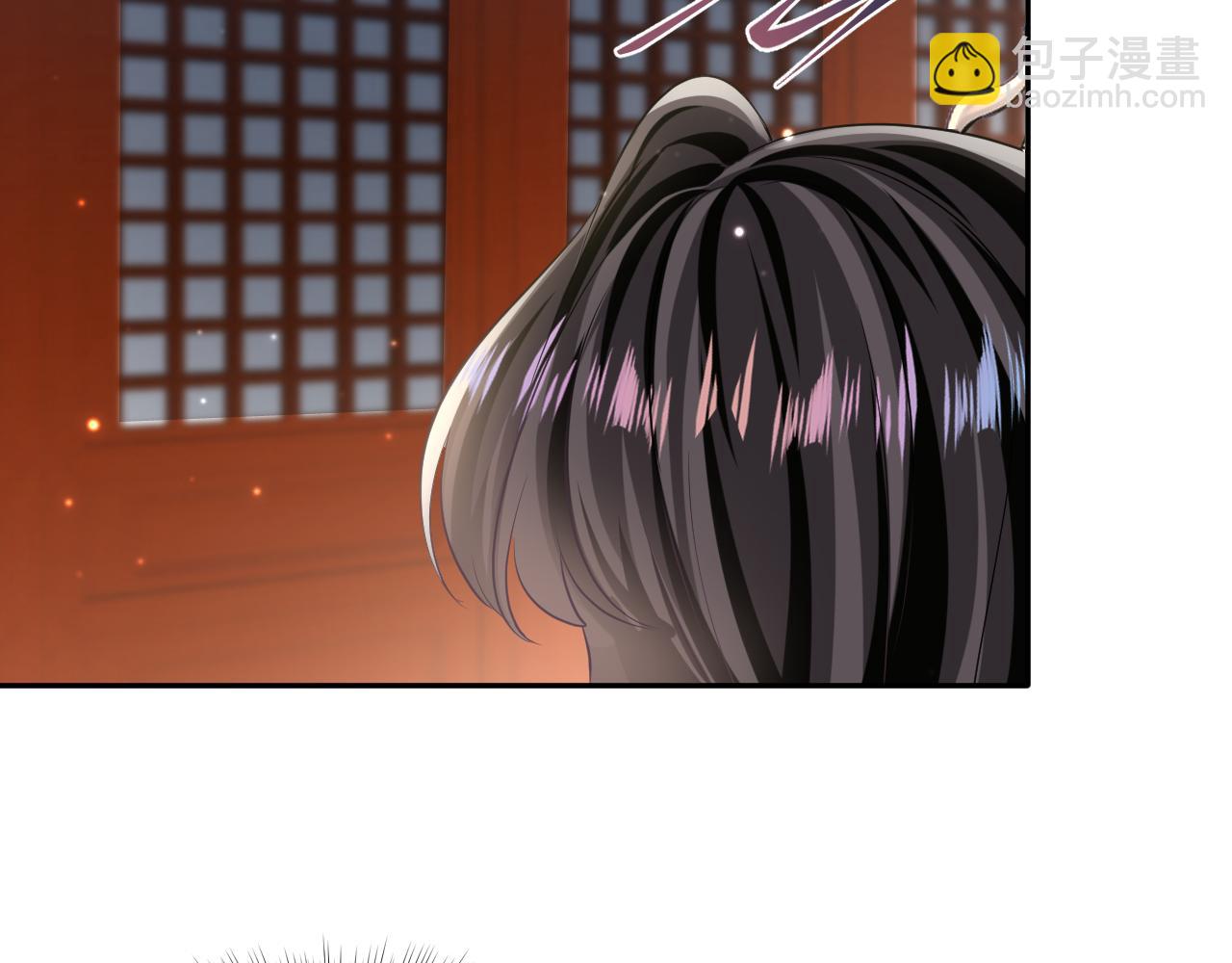 第99话 病娇教主83