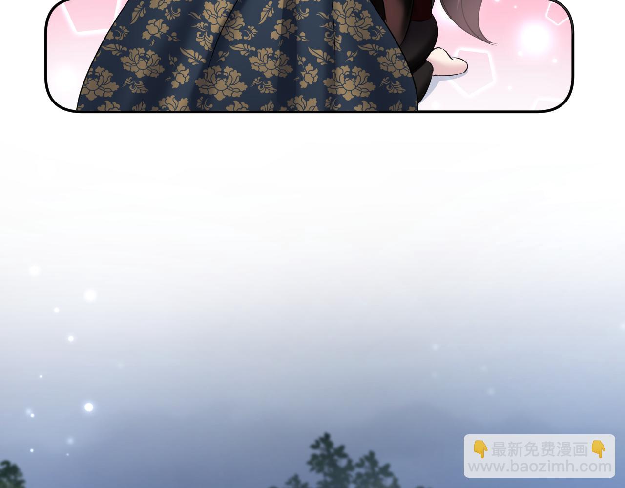 第99话 病娇教主85
