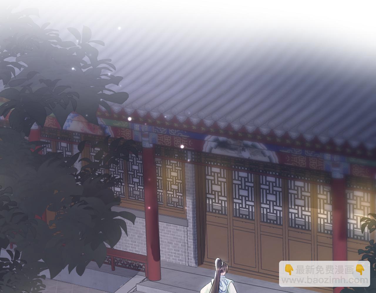 第100话 虐前世渣女？12