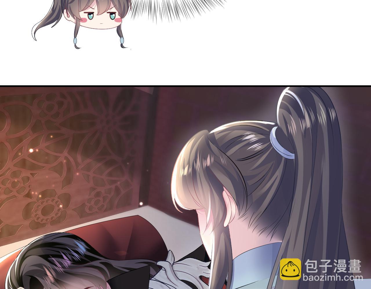 第100话 虐前世渣女？20