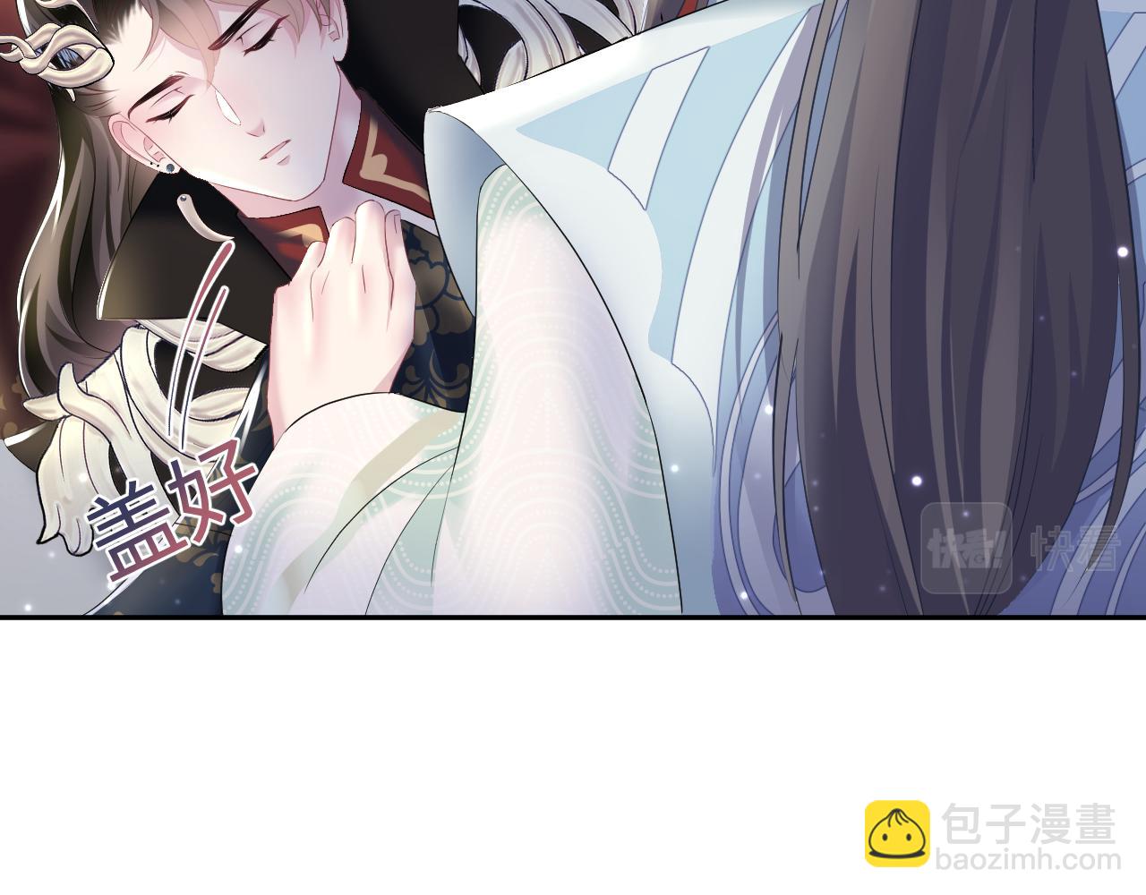 第100话 虐前世渣女？21