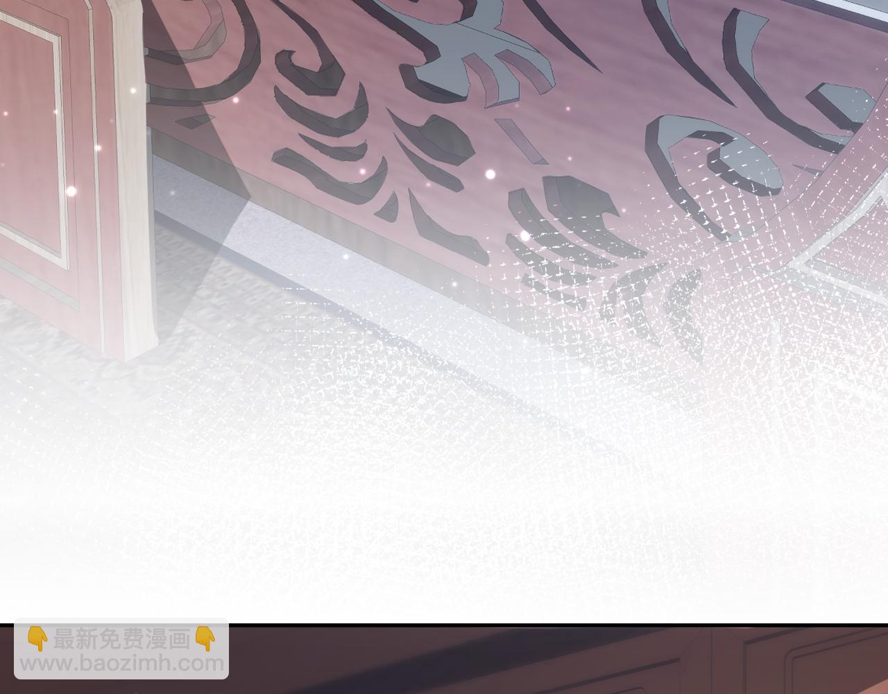 第100话 虐前世渣女？39