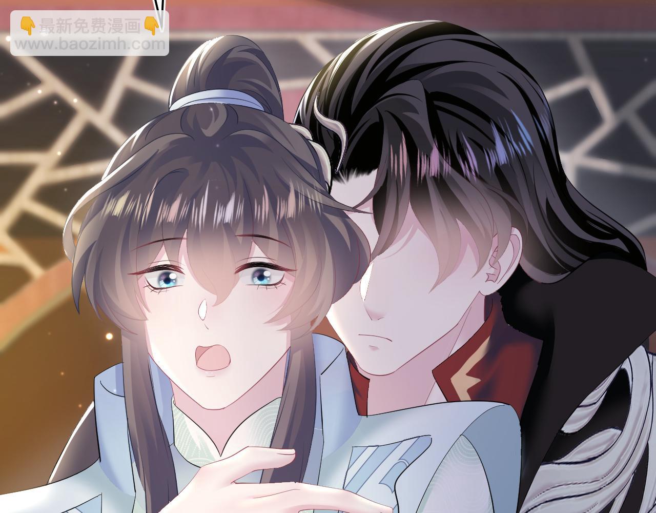 第100话 虐前世渣女？46