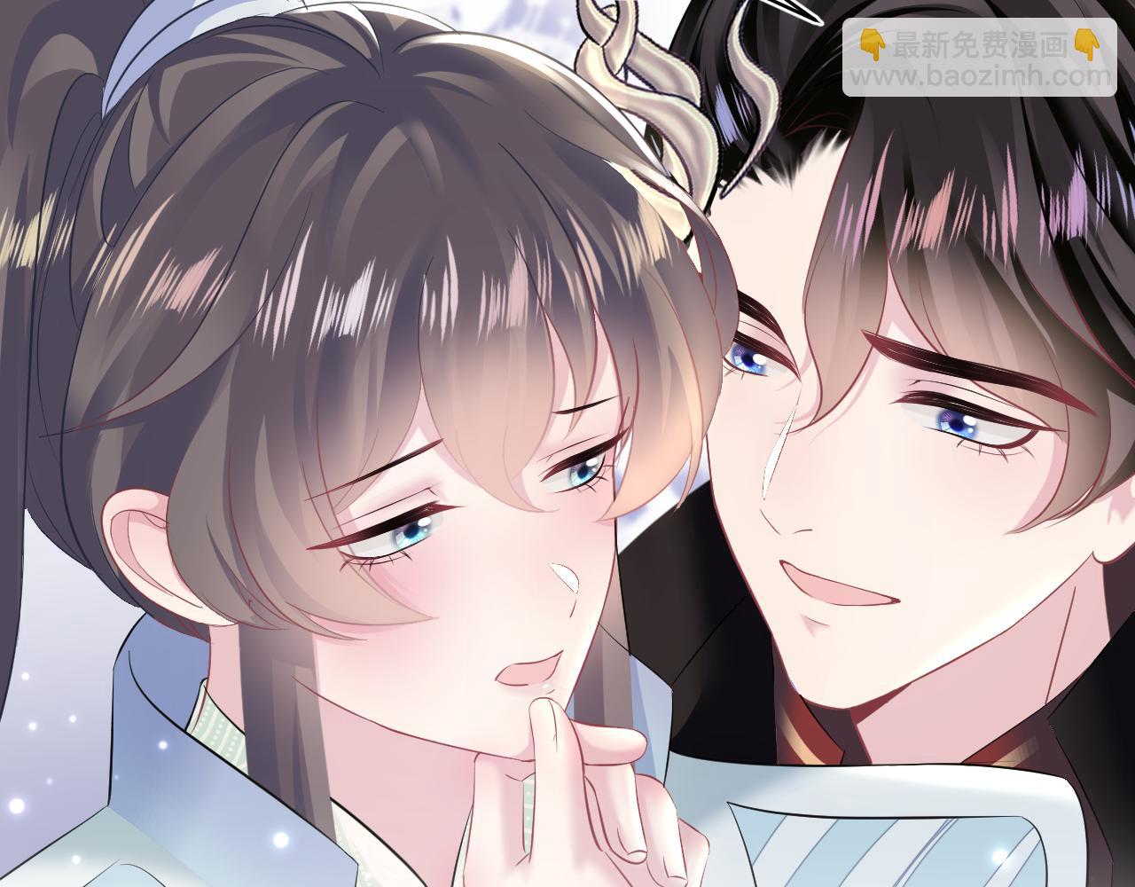 第100话 虐前世渣女？55