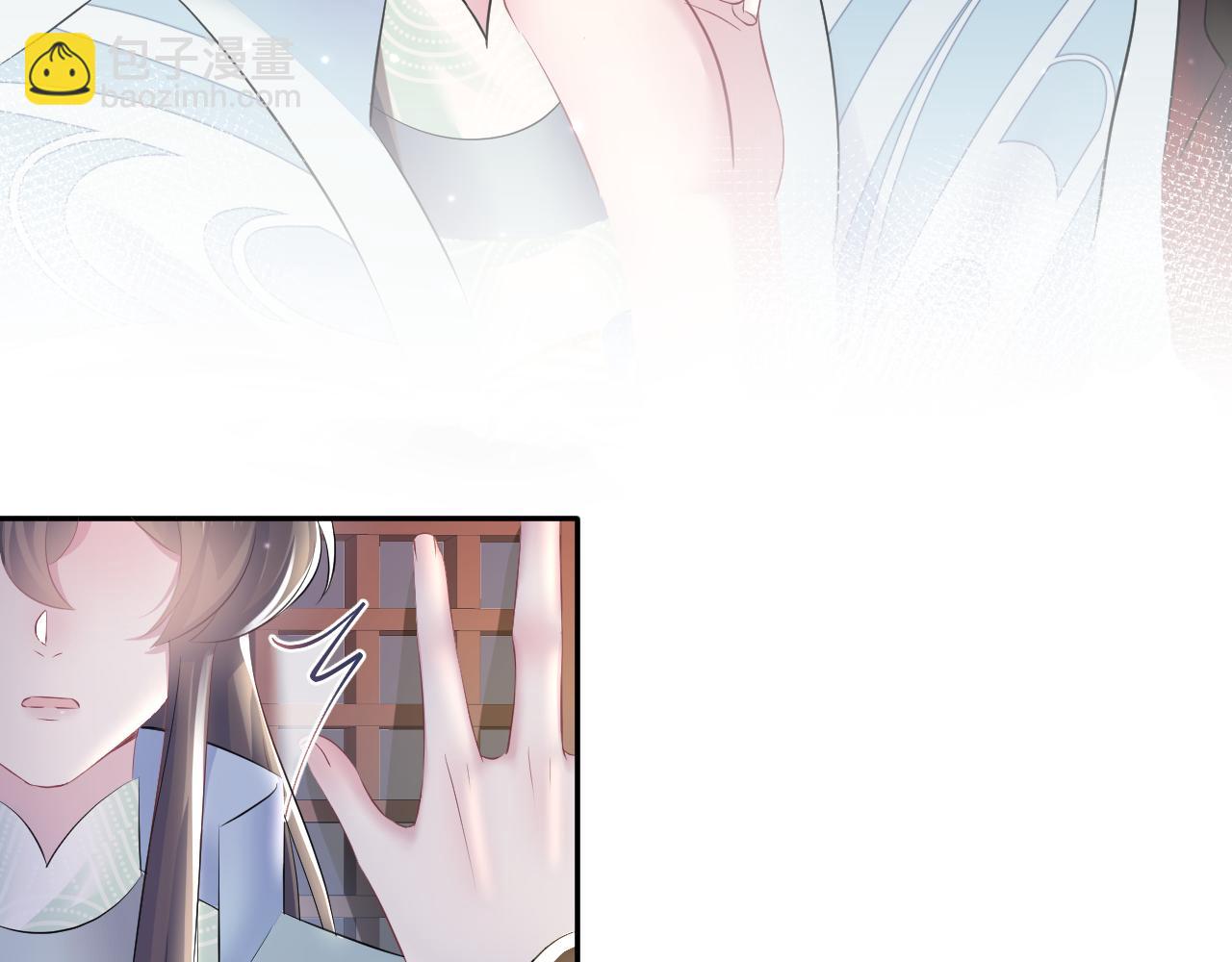 第100话 虐前世渣女？56