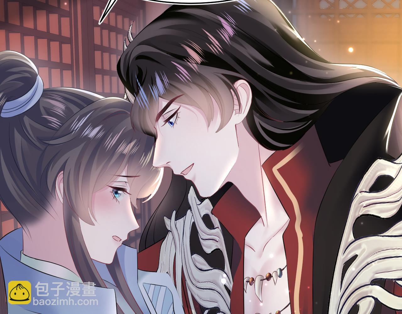 第100话 虐前世渣女？58