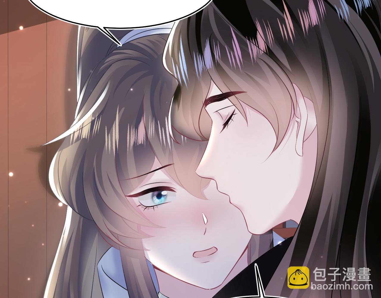 第100话 虐前世渣女？61