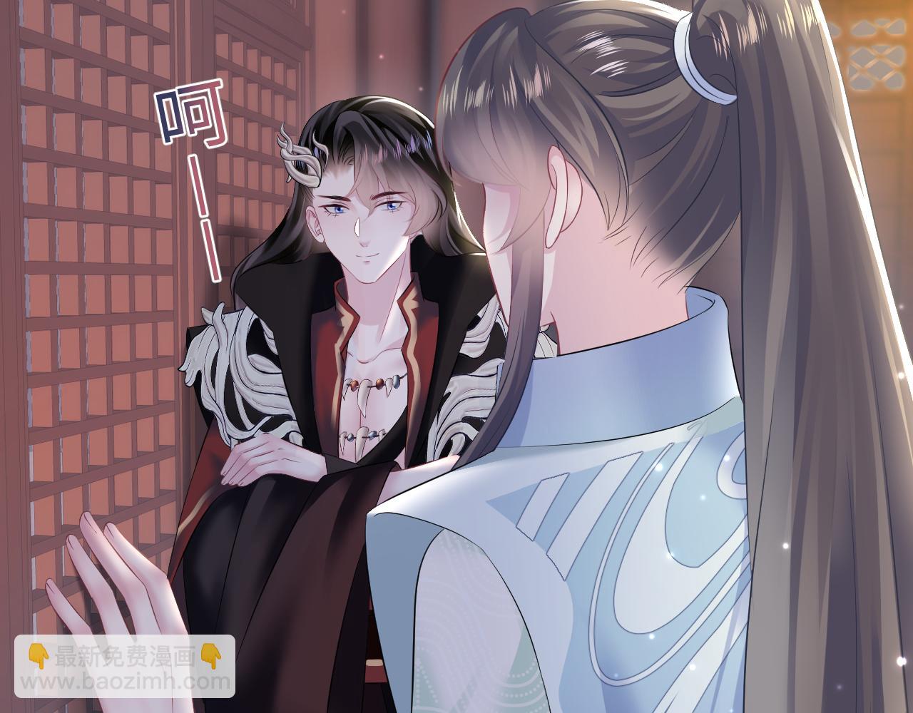 第100话 虐前世渣女？63