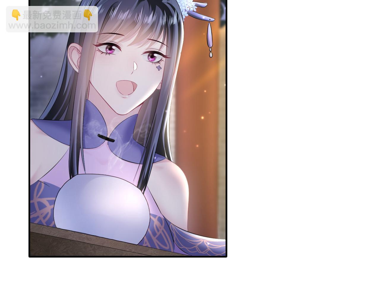 第100话 虐前世渣女？66