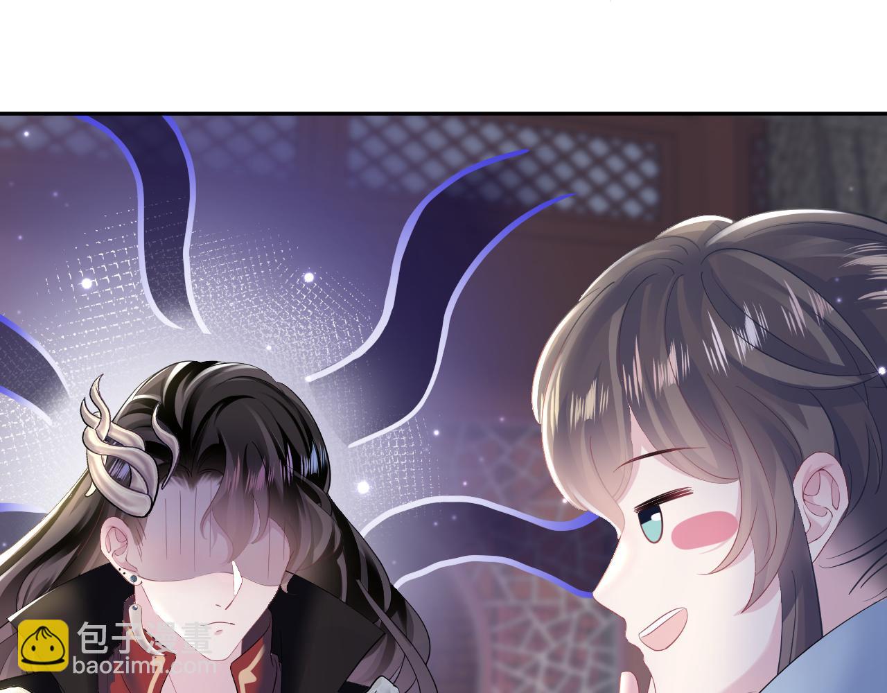 第100话 虐前世渣女？80