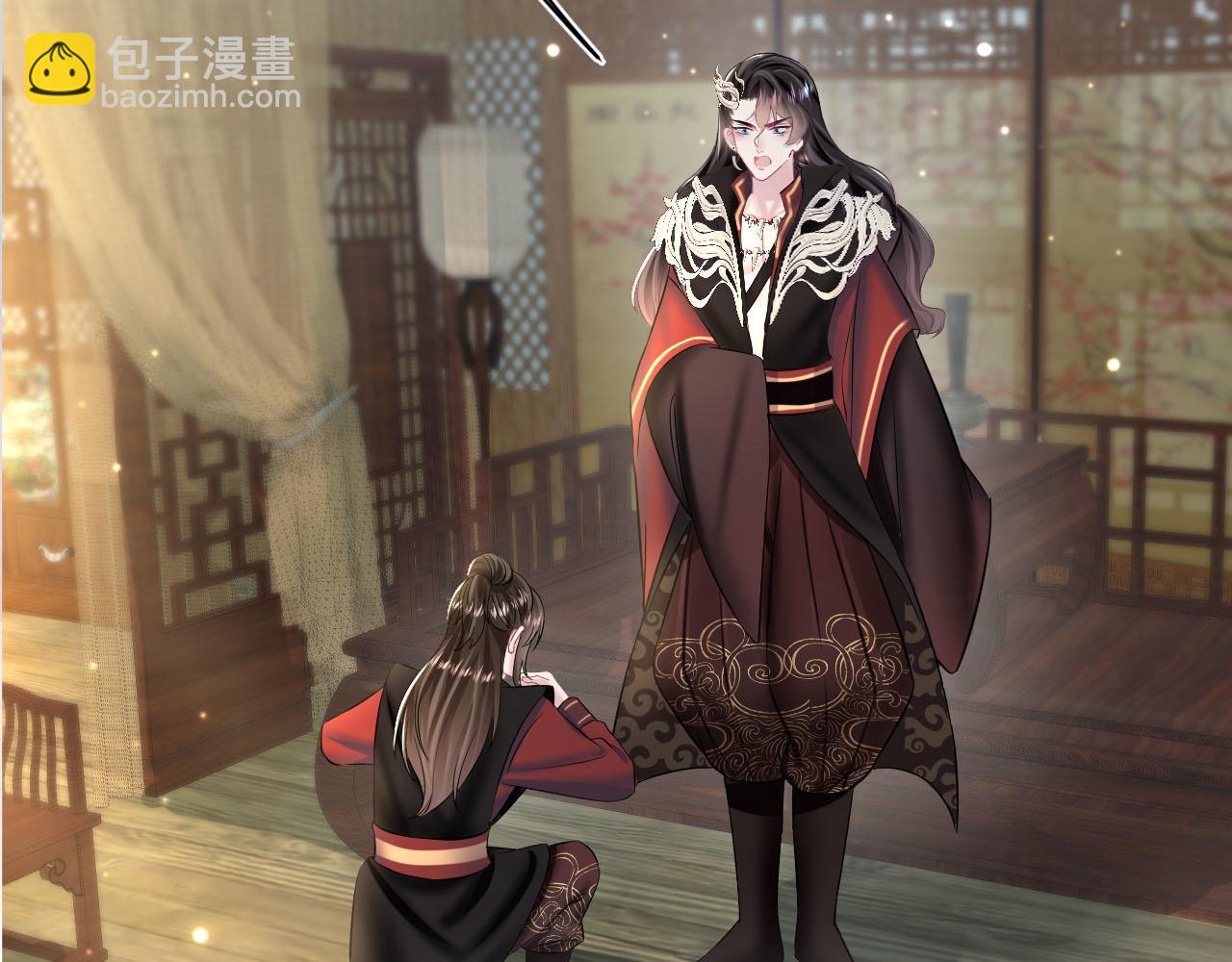 第100话 虐前世渣女？98