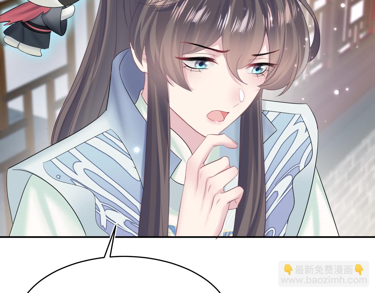第101话 盟主玩失踪？10